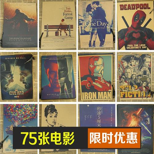 达林顿技术学院成绩单电子图